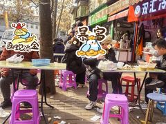 -东仓门早市