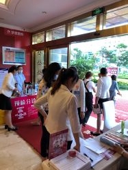 点击看大图 -昆明梦想医疗美容医院