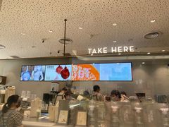 -喜茶(常州新北万达店)