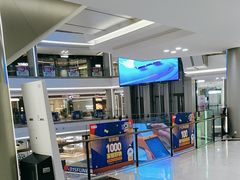 -红星美凯龙(上海沪南店)