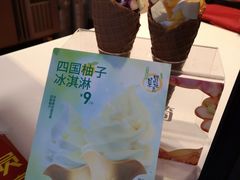 -肯德基(尖岭万达店)