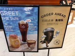 -Peet's Coffee皮爷咖啡(德基店)