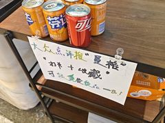 -曼格蒸汽活海鲜·榴莲自助(皇庭广场店)