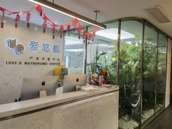 -爱瑞馨母婴护理中心(爱悠悠店)
