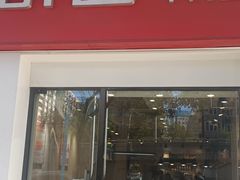 -醉面(苏州桥店)
