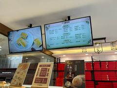 -北京稻香村(方庄店)