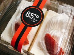 -85度C(上海兰溪二店)