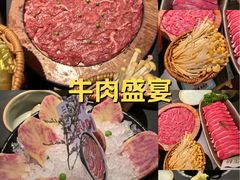 -百联南桥购物中心