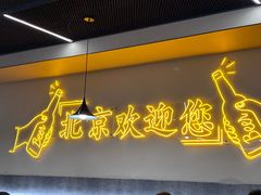 -小田油焖小龙虾(双井店)