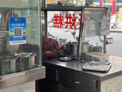 -贺记蛋烘糕(青羊第五分店)