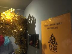 -怪谈恐怖真人实景密室逃脱(百隆广场A座店)