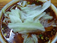 -蒋六十八梯眼镜面(渝中店)