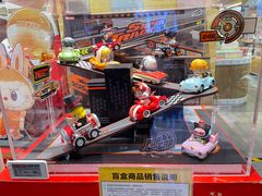 -泡泡玛特POPMART(崇文门国瑞城店)