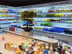 -北方暖暖温泉洗浴(沈阳北站店)