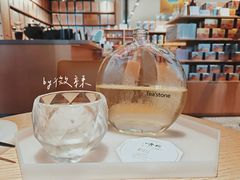 -tea'stone (万象天地店)