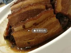 -眉州东坡(通州店)