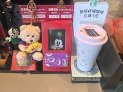 -星巴克(北京门头沟长安天街店)