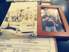 菜单-参差咖啡(水果湖公园店)