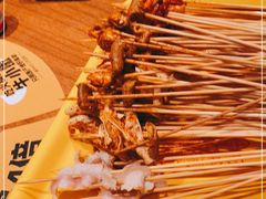 -牛小嫩串串火锅(老国贸总店)