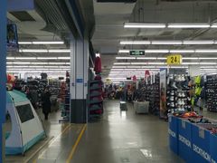 -迪卡侬(南二环店)
