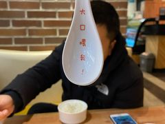 -小锅饭(欧亚卖场店)