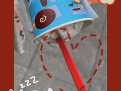 -DQ·蛋糕·冰淇淋(天通苑华联店)