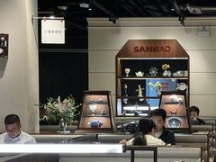 -三猫黑鱼花(南大店)
