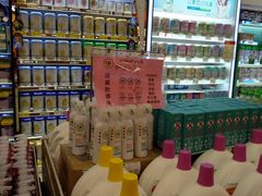 -新大新(东山广场店)