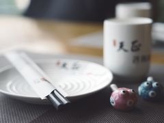 -天正河鲀·河豚亭(大连店)