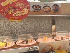 -争鲜回转寿司(大连和平广场凯德PLUS店)