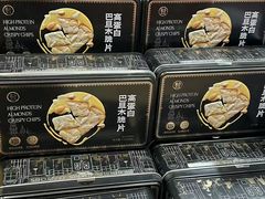 -盒马鲜生(189购物中心店)