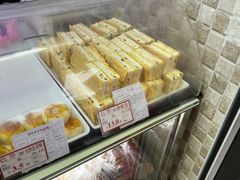 -闻酥园(大慈寺店)