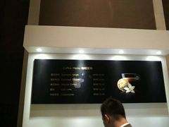 -上海柏悦酒店