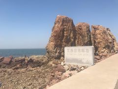 -将军石酒店温泉
