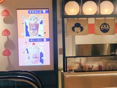 -和气桃桃(宏伊广场店)