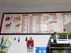 -食来运转平潭小吃(平潭店)