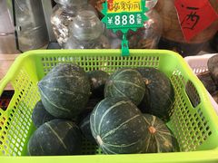 -芝城故事·建瓯土菜