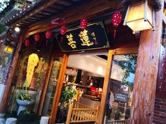 -晋江五店市传统文化旅游区