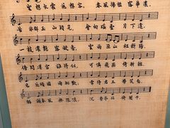 -李叔同故居纪念馆
