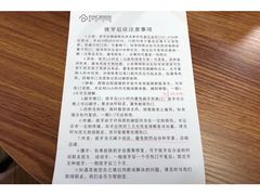 -杭州口腔医院(城西院区)
