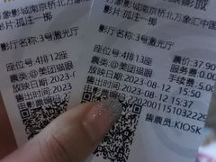 -拾叁茶(桥北万象汇店)