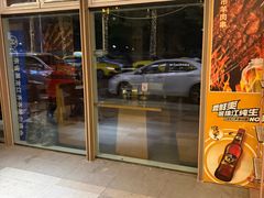 -杨小佳·齐齐哈尔烤肉·烤串(广州店)
