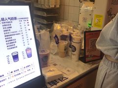 -茶百道(招商花园城店)