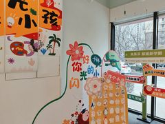 -英孚教育青少儿(滨江中心)