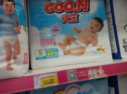 点击看大图 android_upload_pic-孩子王童乐园(武汉永旺店)