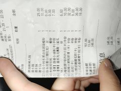 -海底捞火锅(方圆荟店)