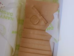 -南洋大师傅(长楹天街店)