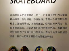 -杨梅红艺术教育(龙华天虹教学中心)