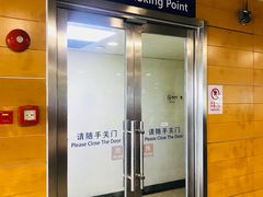 -上海浦东国际机场-T2航站楼