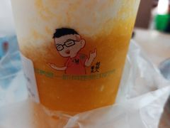 -HITEA嘆茶(罗定大新街店)